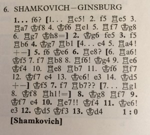Shamkovich 1